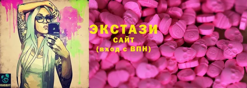 ЭКСТАЗИ mix  Курчалой 